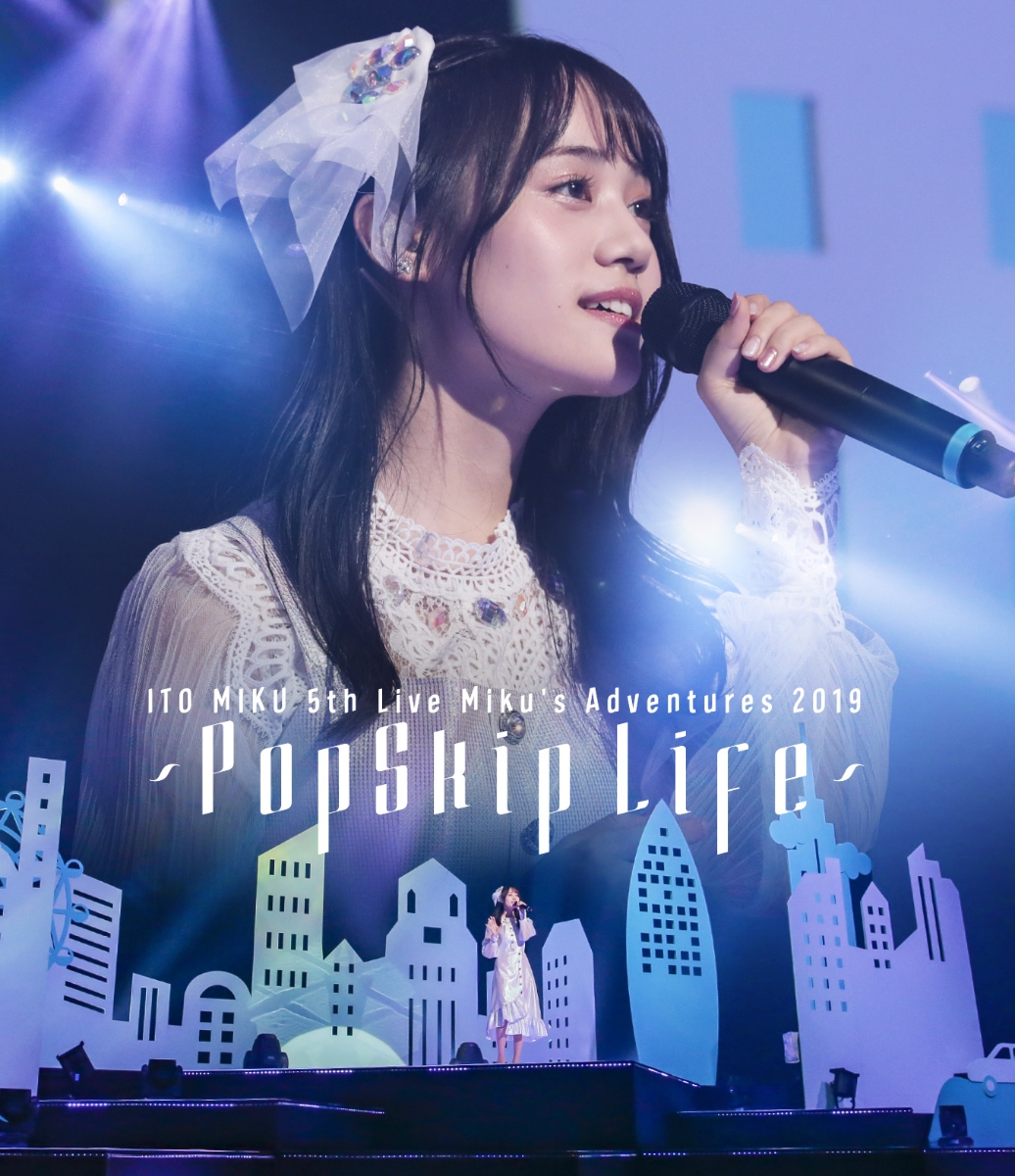 ITO MIKU 5th Live Miku's Adventures 2019 ～PopSkip Life～【Blu-ray】